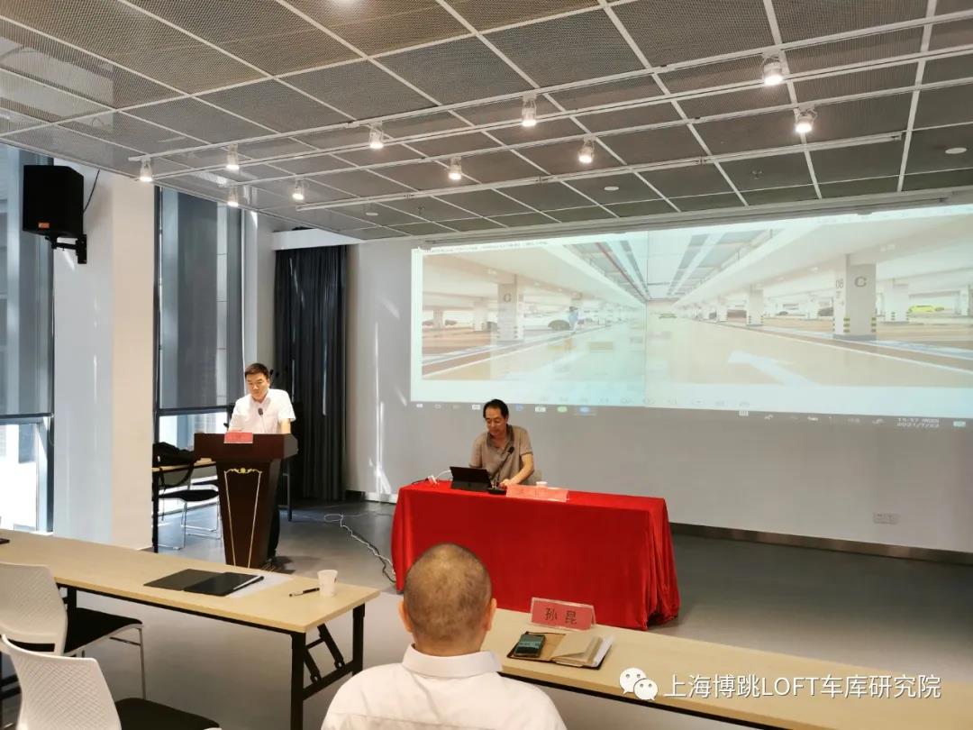 萍乡上海博普发明人初光先生受邀参加《先进技术培训会》